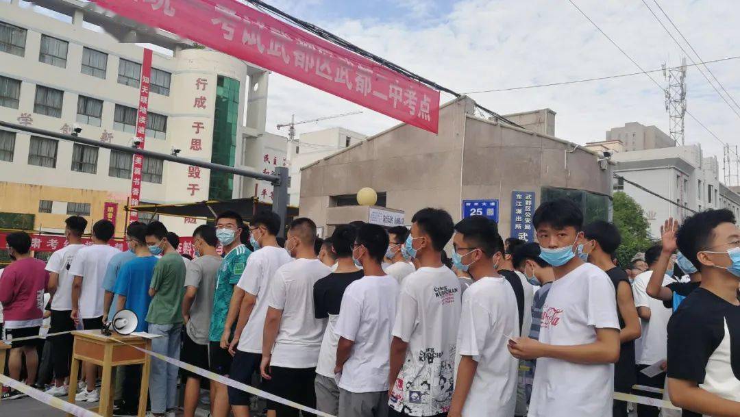 甘肃省教育考试院官网_甘肃省教育考试院管网入口登录_甘肃省教育学院考试网