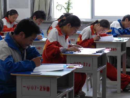 甘肃省教育学院考试网_甘肃省教育考试院管网入口登录_甘肃省教育考试院官网