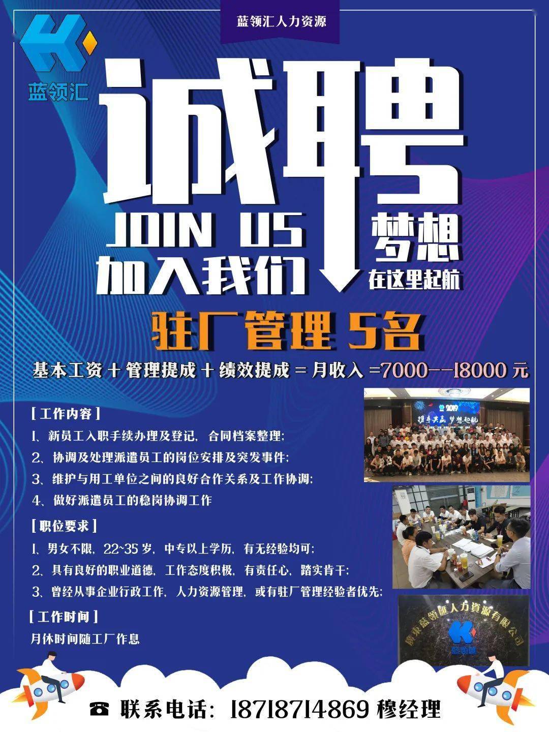 河北师范大学洰华学院_河北师范大学汇华学院_河北师范大学汇华学院合并
