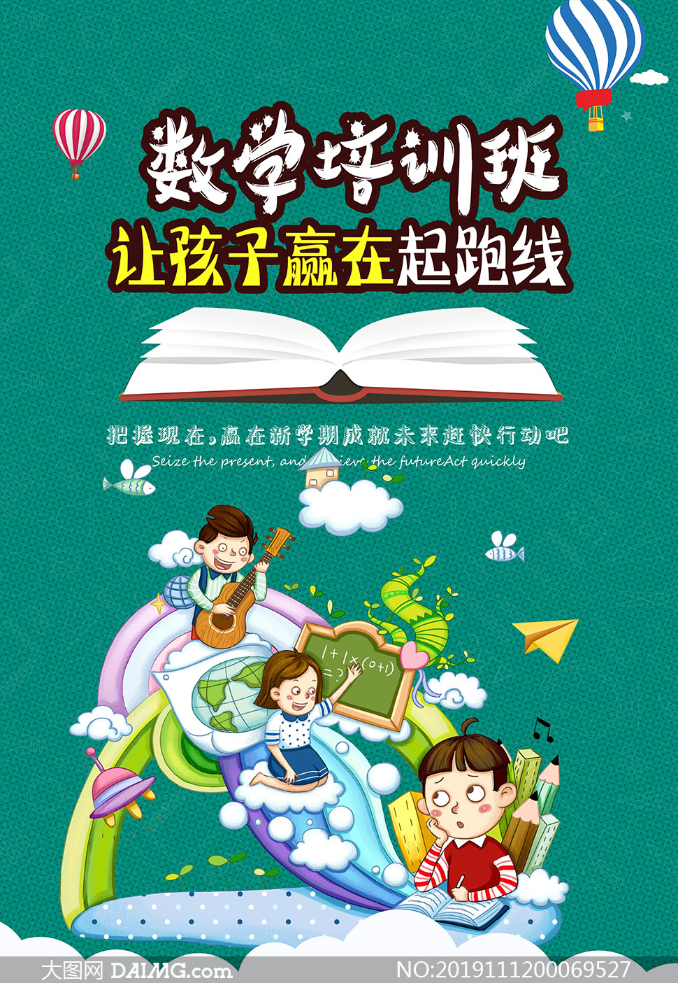 西工大附中西工大附中分校_西工大附中网官网_西工大附中官网