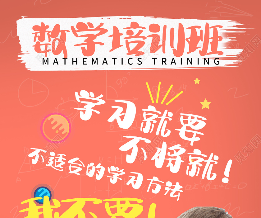 西工大附中官网_西工大附中西工大附中分校_西工大附中网官网