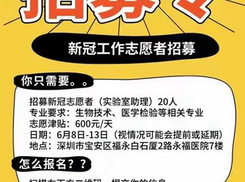 张雪峰最不建议上的专业_张雪峰谈十大好专业_张雪峰说专业