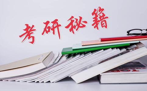 对外经济贸易大学贸易_对外经济贸易大学_对外贸易经济大学在哪儿