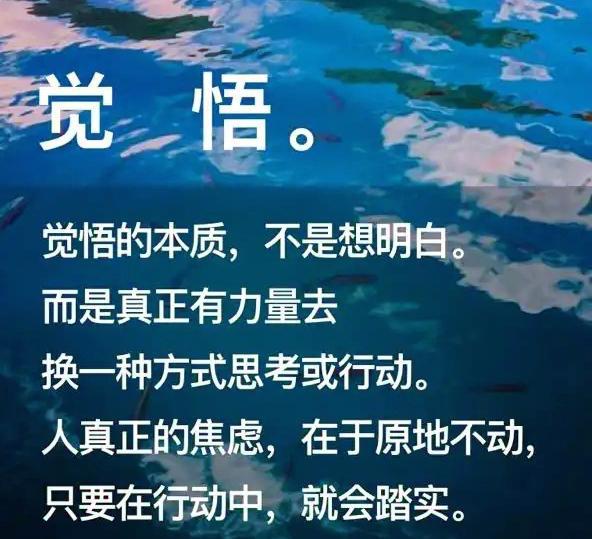 望而却步的反义词和近义词_反义词望却步的成语_望而却步的反义词