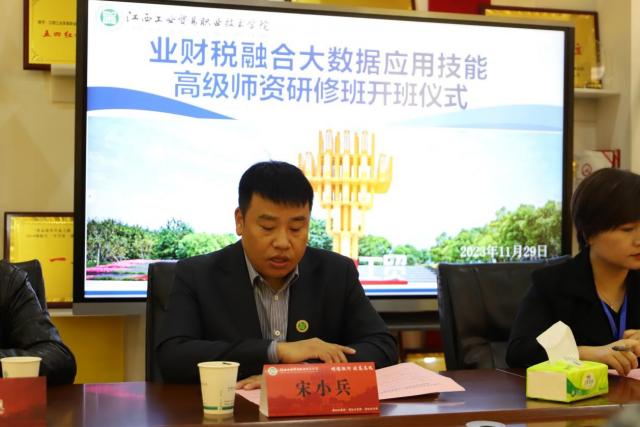 湖南涉外经济学院学长学姐说_湖南涉外经济学院怎么样_湖南涉外经济学院11组