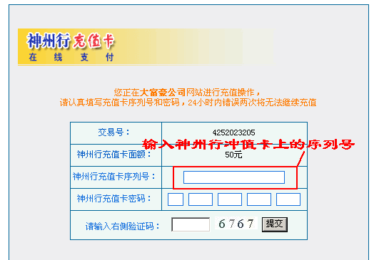 漳州人事考试网_漳州考试网首页_漳州人才招聘考试网