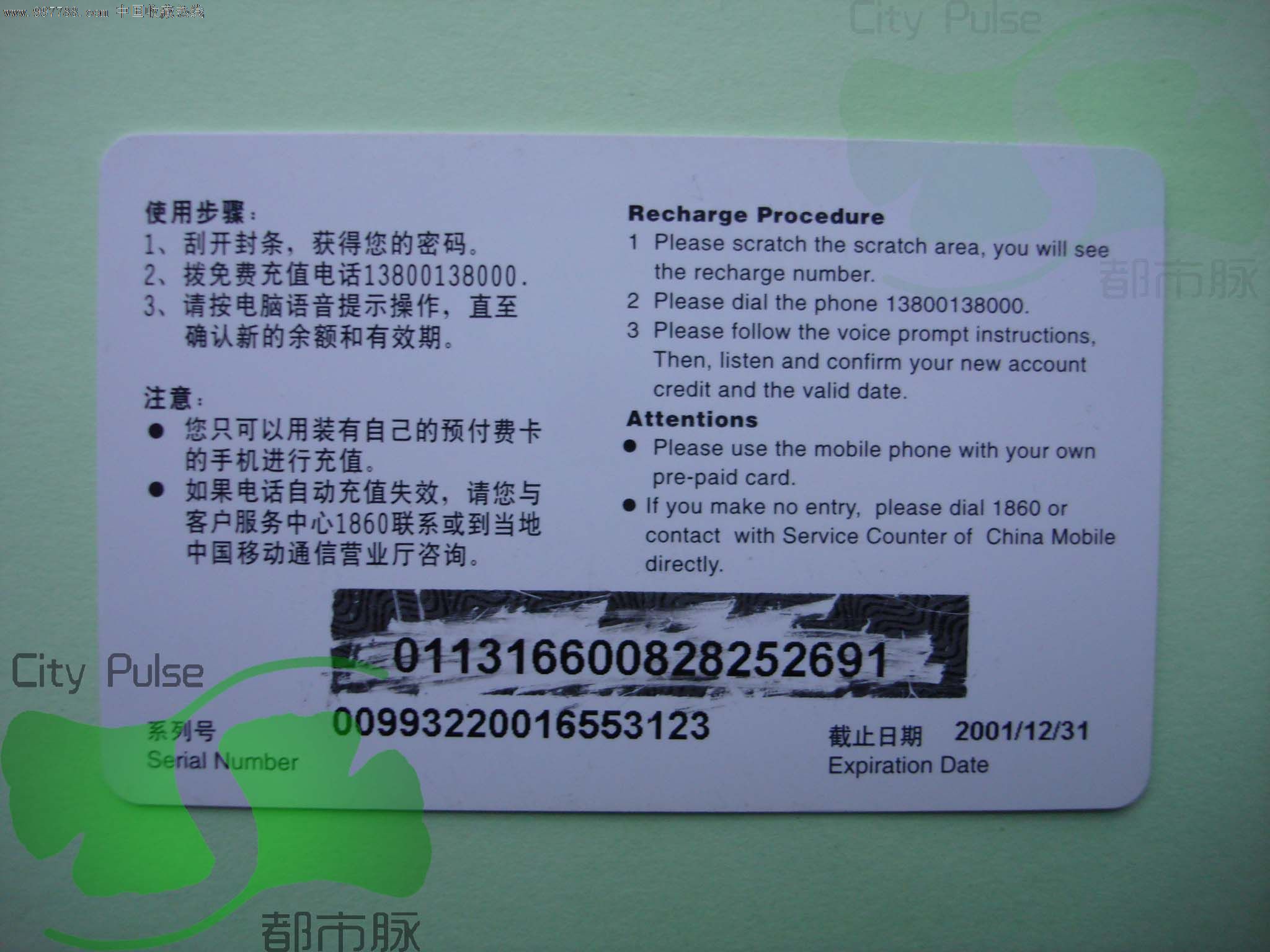 漳州人才招聘考试网_漳州考试网首页_漳州人事考试网