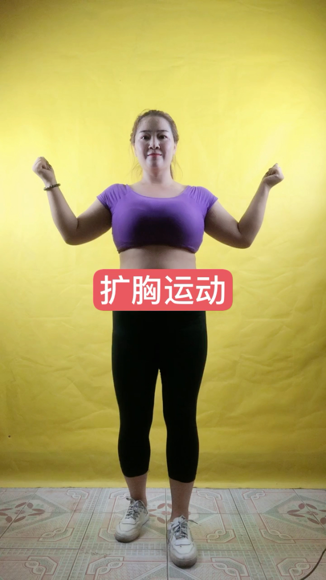八段锦有哪些好处_八段锦的好处_八段锦好处与坏处