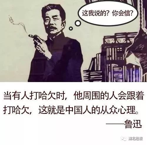 时间名人名言警句_名人名言时间_时间的名人名言