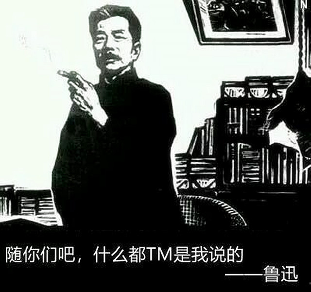时间的名人名言_名人名言时间_时间名人名言警句