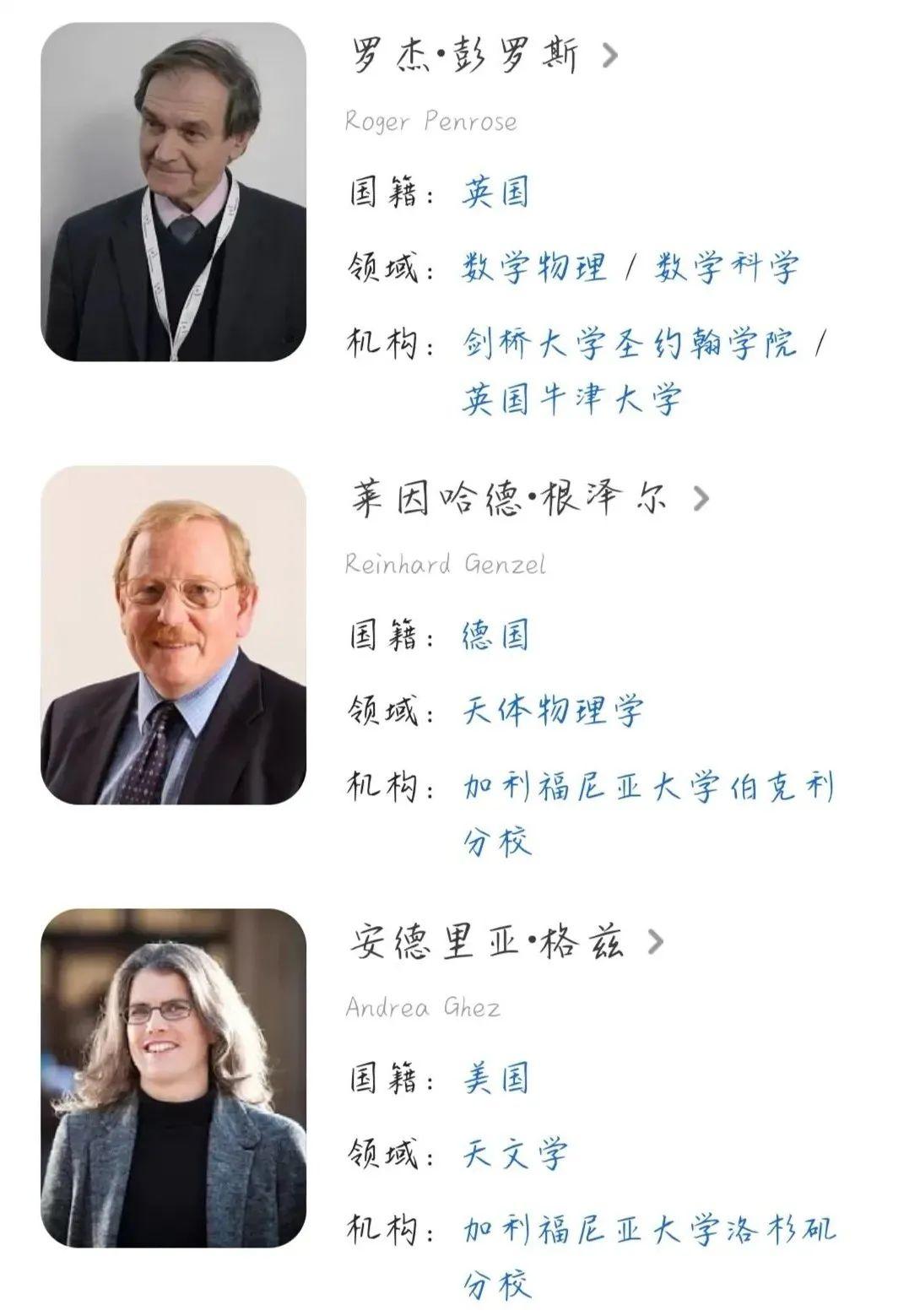 伯克利美国大学排位_美国的伯克利大学_美国伯克利大学排名