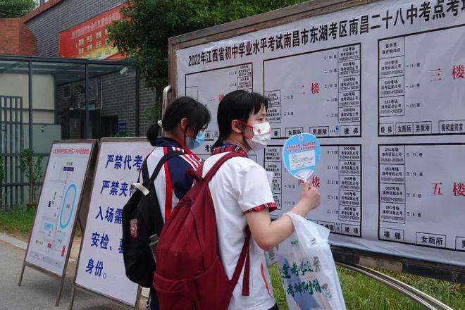 贵溪一中全名_贵溪一中_2021贵溪一中分校开建