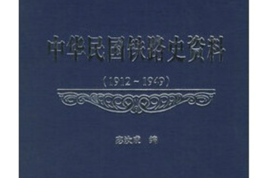 湖南铁路科技职业技术学院_湖南铁路科技职业技术学校校区_湖南铁路科技技术职业学院贴吧