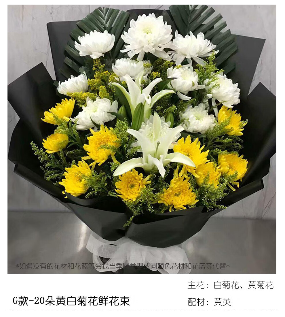 清明祭奠网上怎么祭拜_清明祭奠网上祭拜_清明网上祭奠