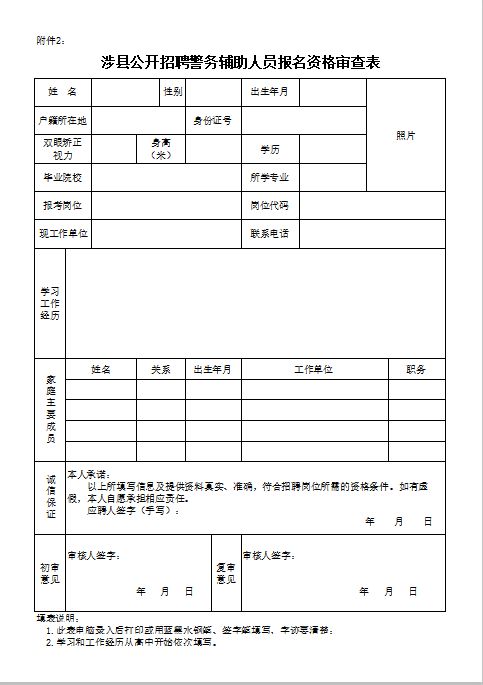 浙江经贸职业技术专业_浙江经贸职业技术学校贴吧_浙江经贸职业技术