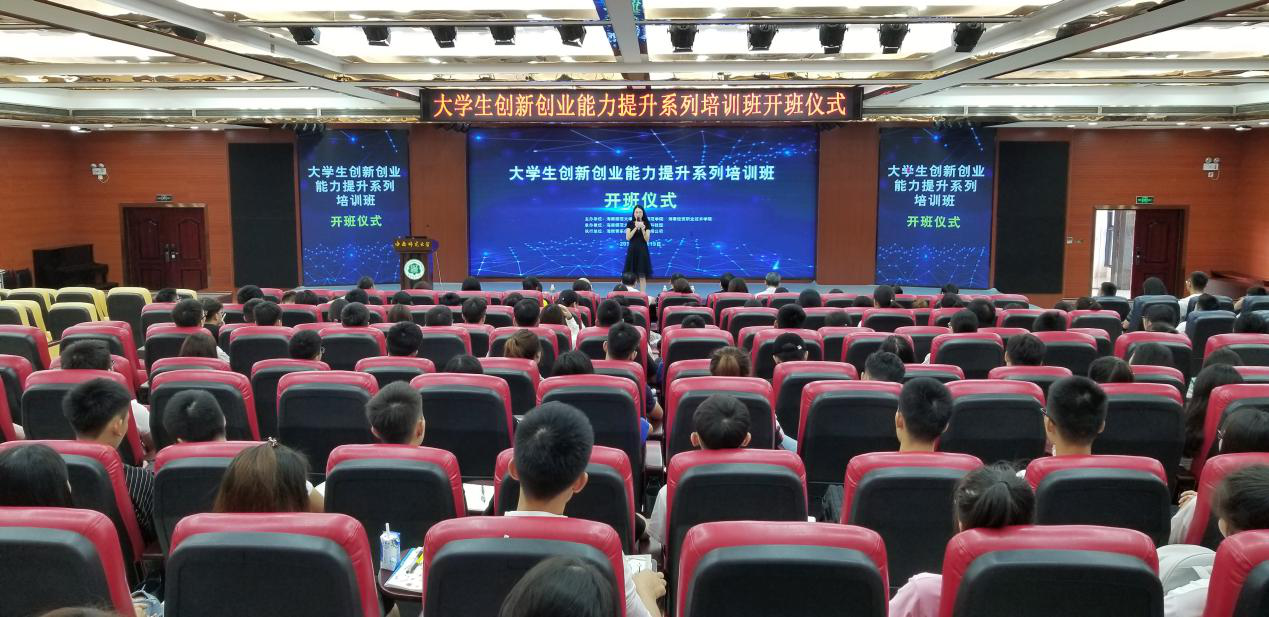 大连科技学院全名_大连科技学院学校简介_大连科技学院怎么样