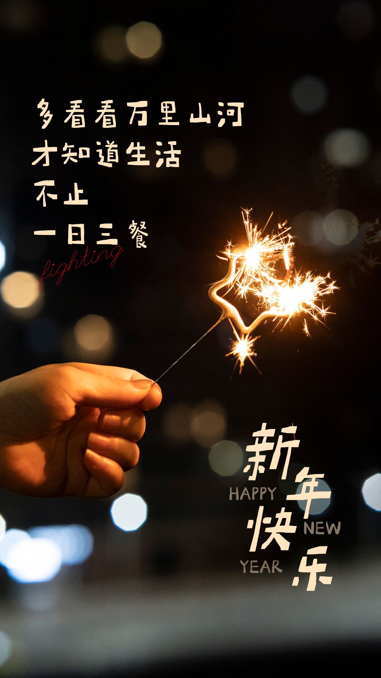 发红包的十句_发红包的句子_发红包语句