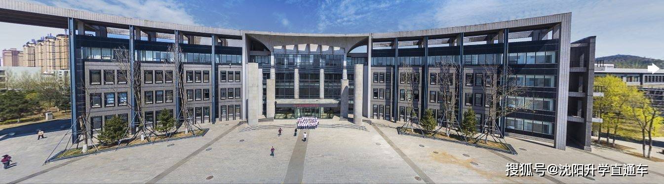 东北育才学校_东北育才学校地址_东北育才学校录取分数线
