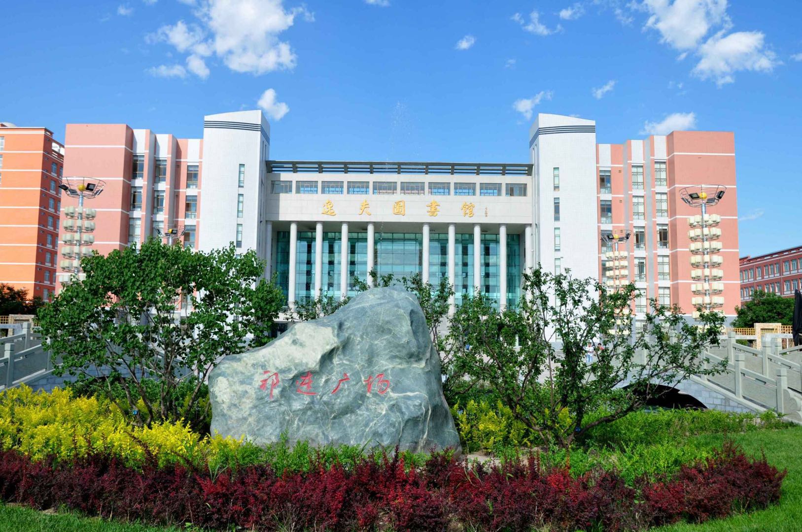 河西学院教务系统_河西学院怎么样_河西学院