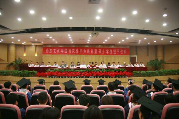 山东艺术学院学生处官网_山东艺术学院院系_山东艺术学院
