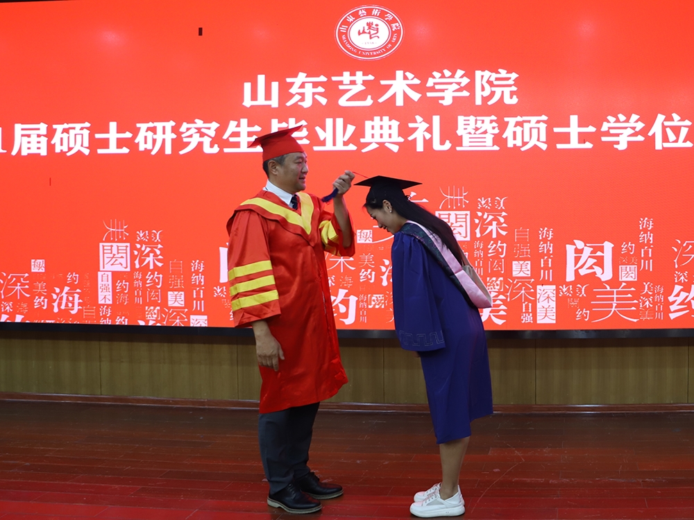 山东艺术学院学生处官网_山东艺术学院_山东艺术学院院系