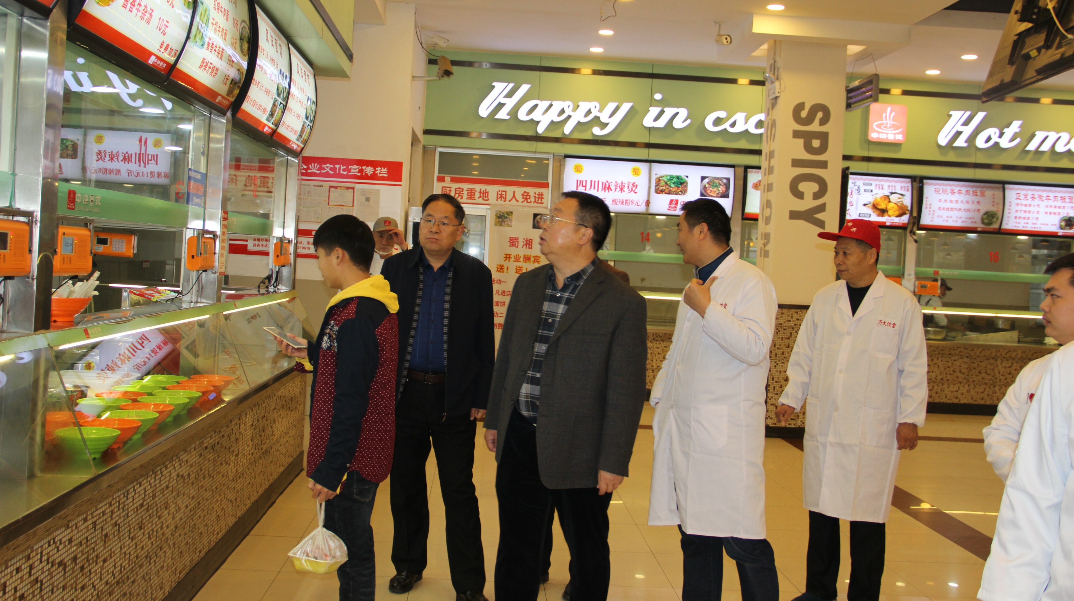 首师大附中永定分校_首师大附中永定中学怎么样_首师大附中永定分校校训