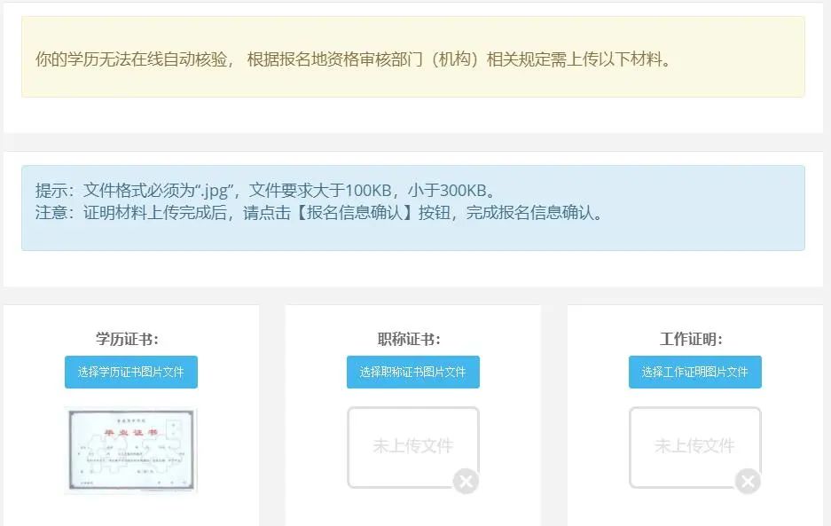 常德市人力资源培训中心_常德人力资源管理考试官网_常德人力资源考试