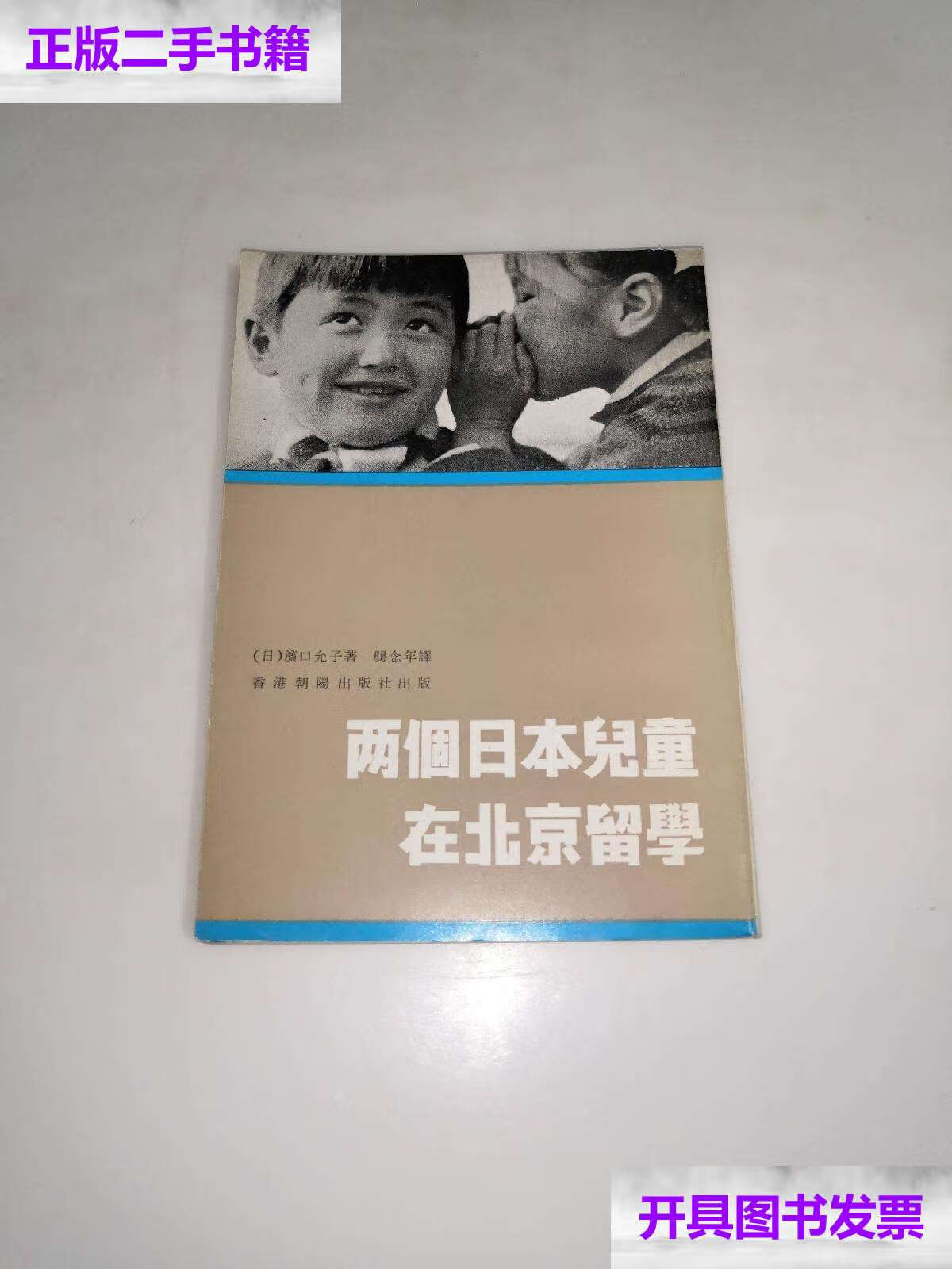 西北农林大学科技大学官网_西北农林科技大学_西北科技农林大学是985吗