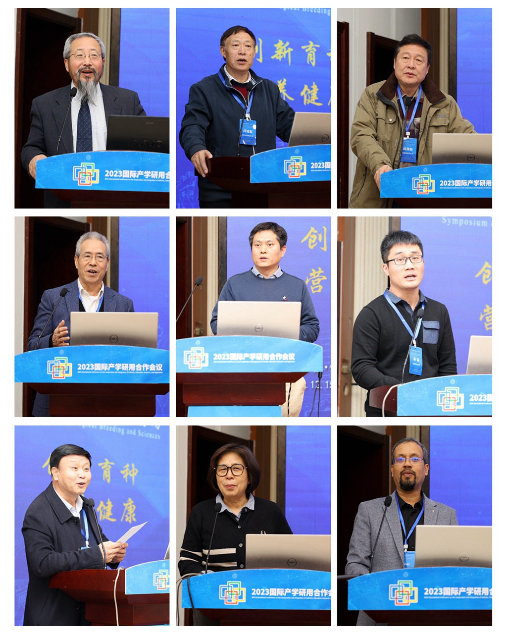 西北农林科技大学_西北农林大学科技大学官网_西北科技农林大学是985吗