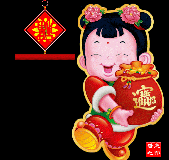 祝中秋节快乐的祝福语老师_祝老师中秋节快乐的祝福语_中秋节祝老师快乐的话