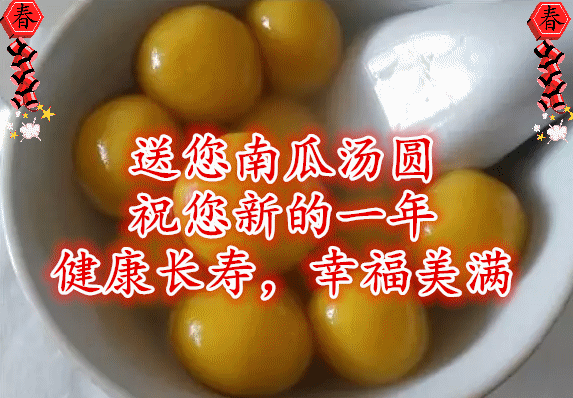 祝老师中秋节快乐的祝福语_中秋快乐祝福语老师_中秋节祝老师节日快乐的祝福语