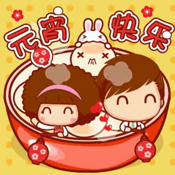 中秋快乐祝福语老师_祝老师中秋节快乐的祝福语_中秋节祝老师节日快乐的祝福语