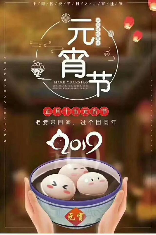祝老师中秋节快乐的祝福语_中秋快乐祝福语老师_中秋节祝老师节日快乐的祝福语