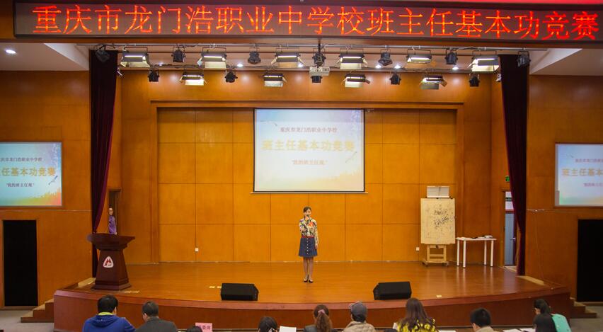 同济大学科技职业技术学院_同济科技职业学院_同济科技学院官网