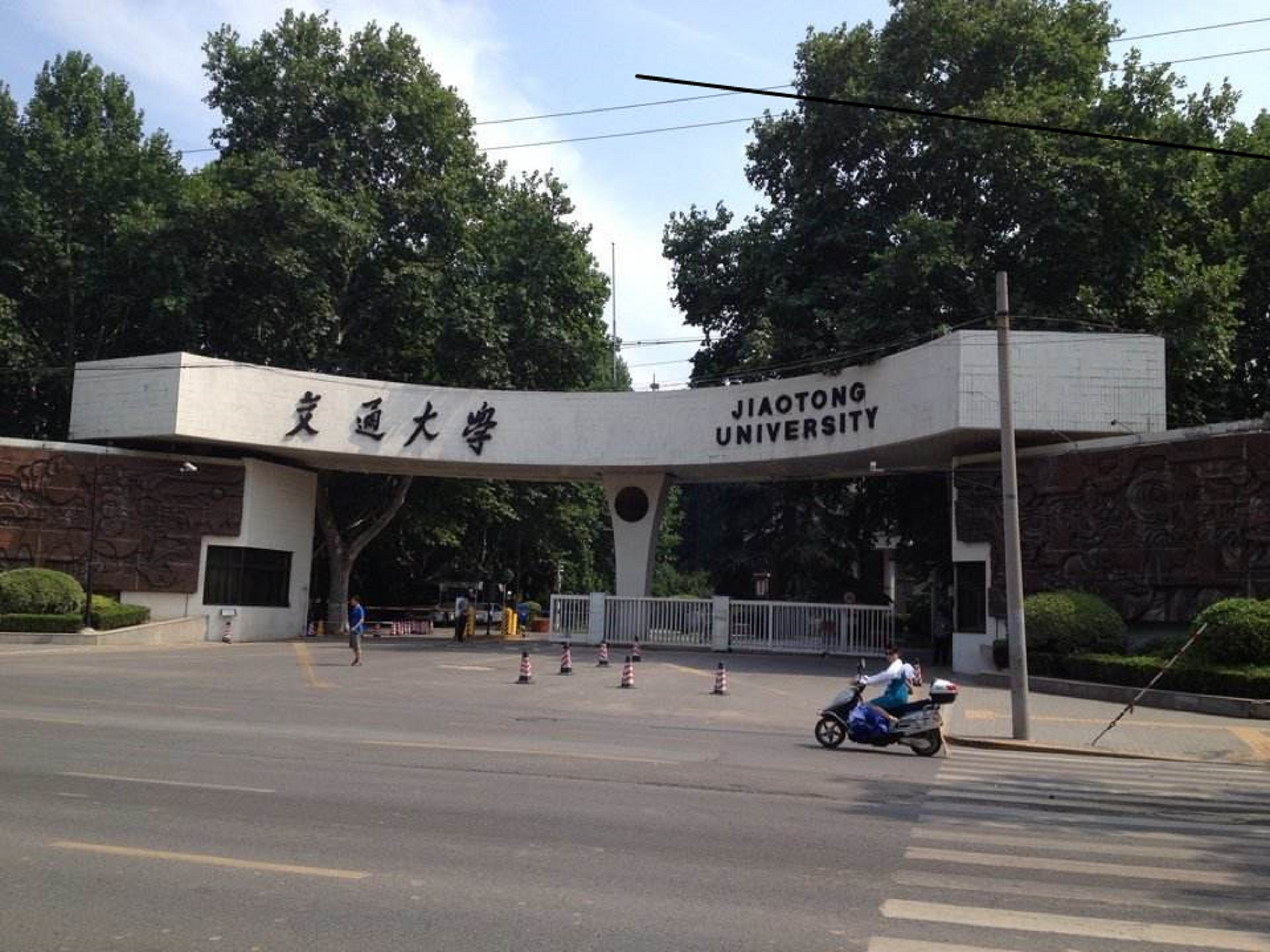 江西太阳能科技职业学院_江西科技能源职业技术学院_江西太阳能职业技术学院