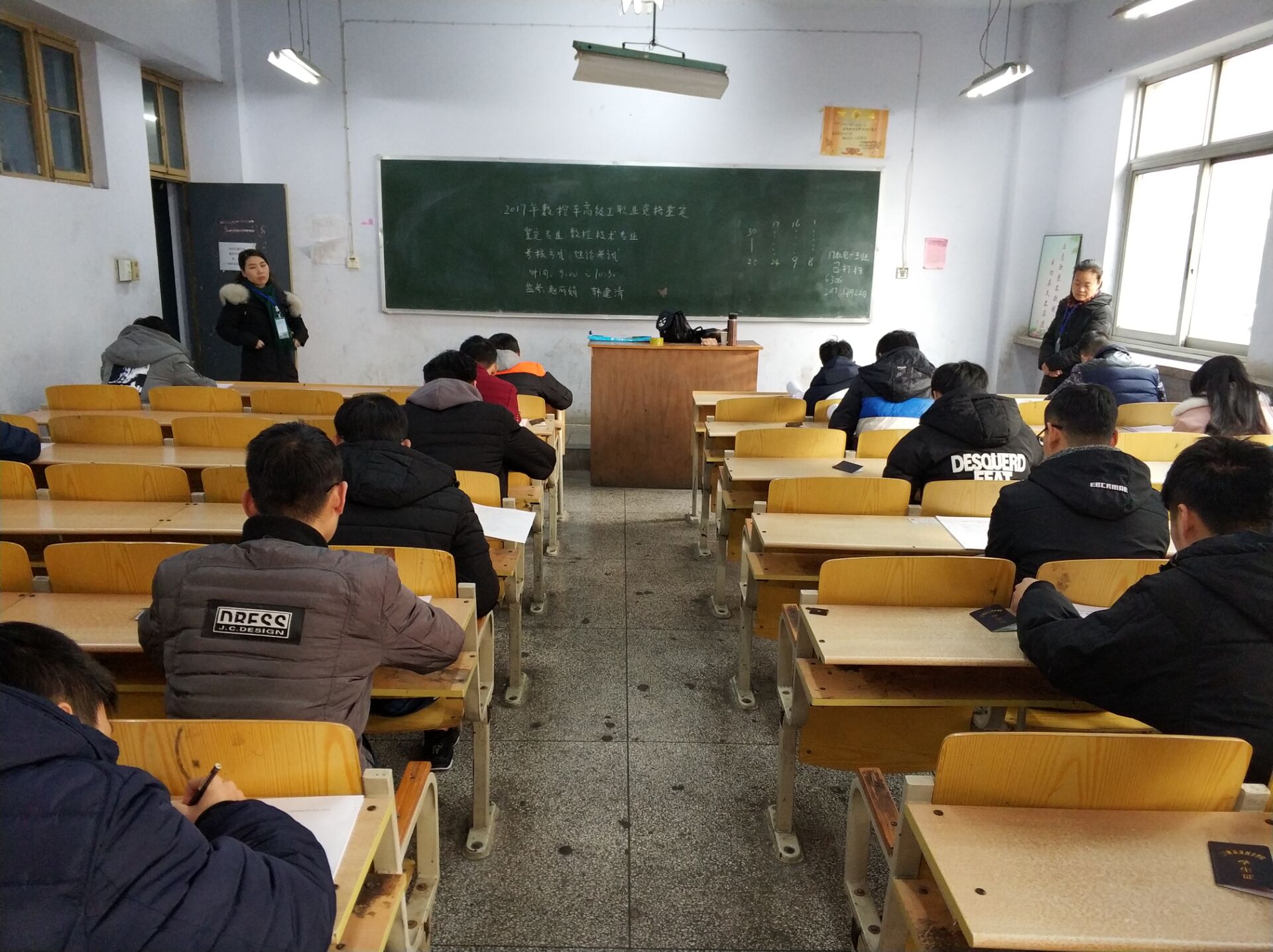 烟台旅游学校_烟台旅游学校改名了吗_烟台旅游学校招生电话