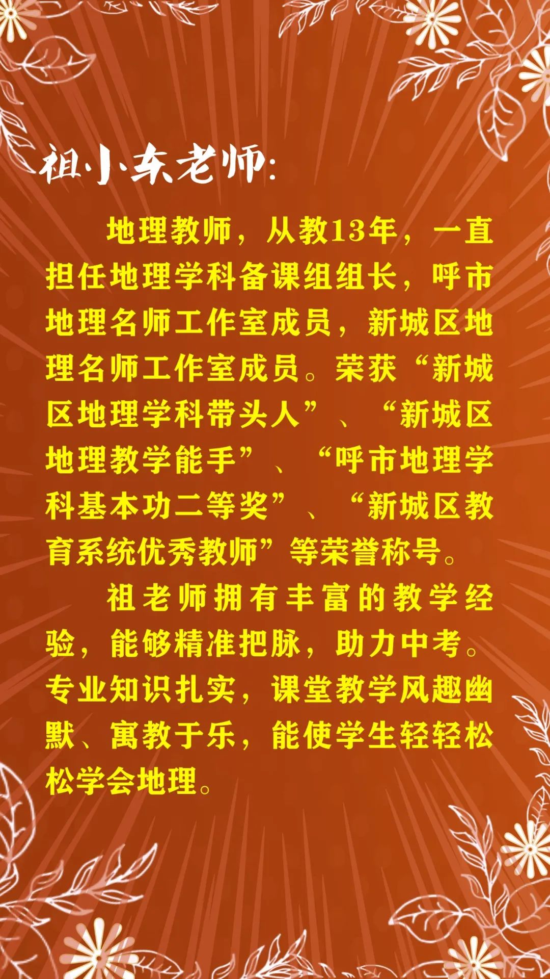 湖南工艺美术职业学院美术生_湖南工艺美术职业技_湖南工艺美术职业