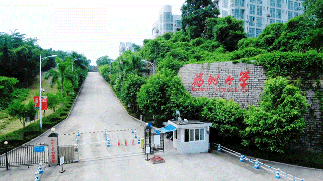 宁德职业技术学院百度贴吧_宁德职业技术学院_宁德学院职业技术学院官网