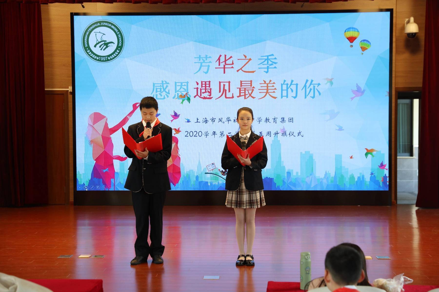 幼儿园教师节贺卡祝福语_幼儿园贺卡祝福语简单教师节_幼儿园教师节贺卡语言祝福简语
