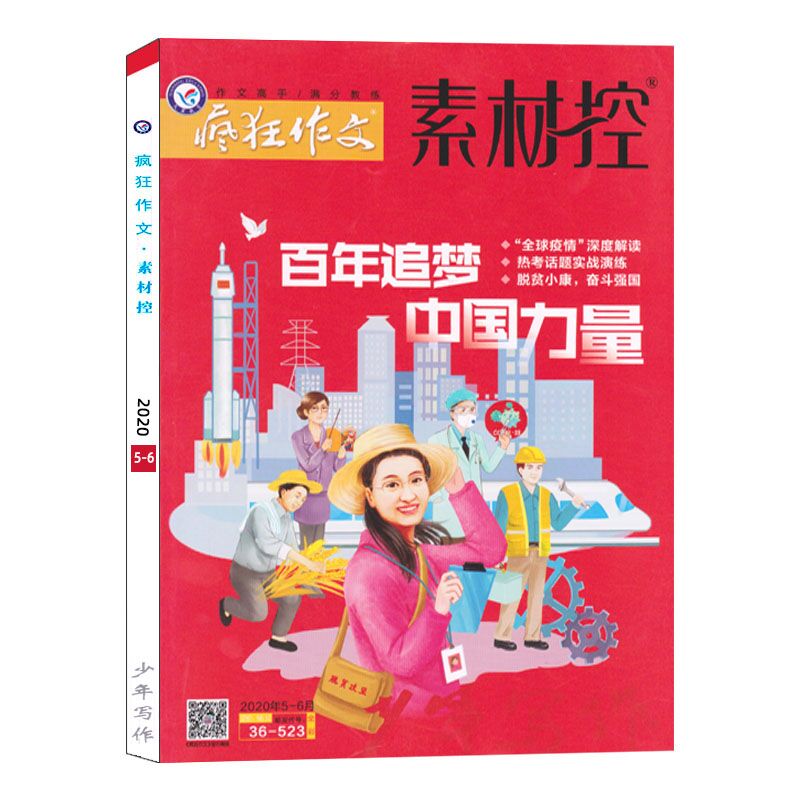 广东工业大学教务处_广东工业教务系统_教务网广东工业大学