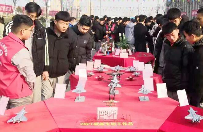 石化工业学校_成都石化工业学校_石化工业学校官网