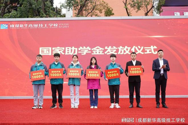 山西信息职业技术学院专业名称_山西信息职业技术学院_山西学院职业信息技术怎么样