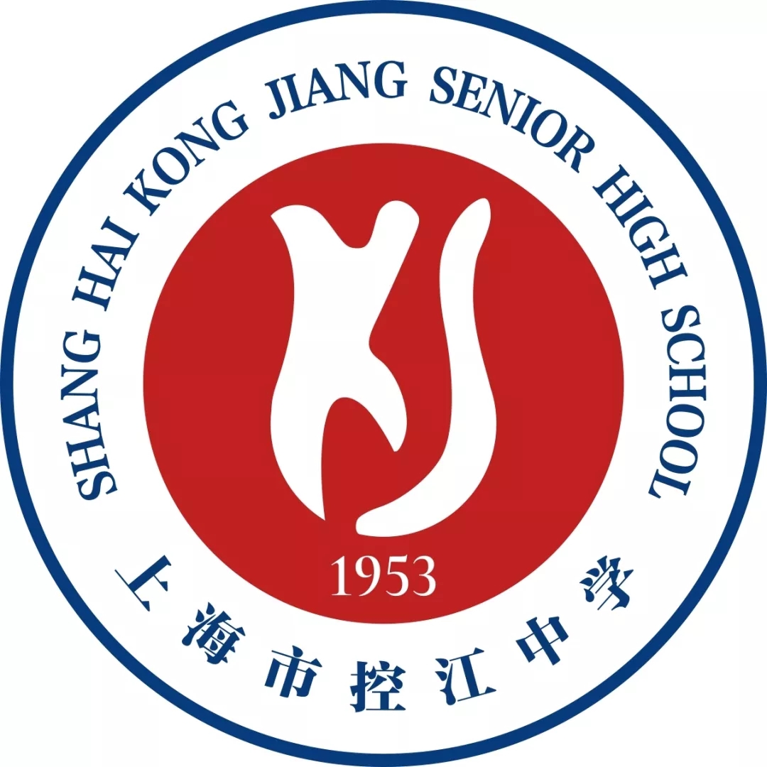 石化工业学校_甘肃石化工业学校_金山石化工业学校
