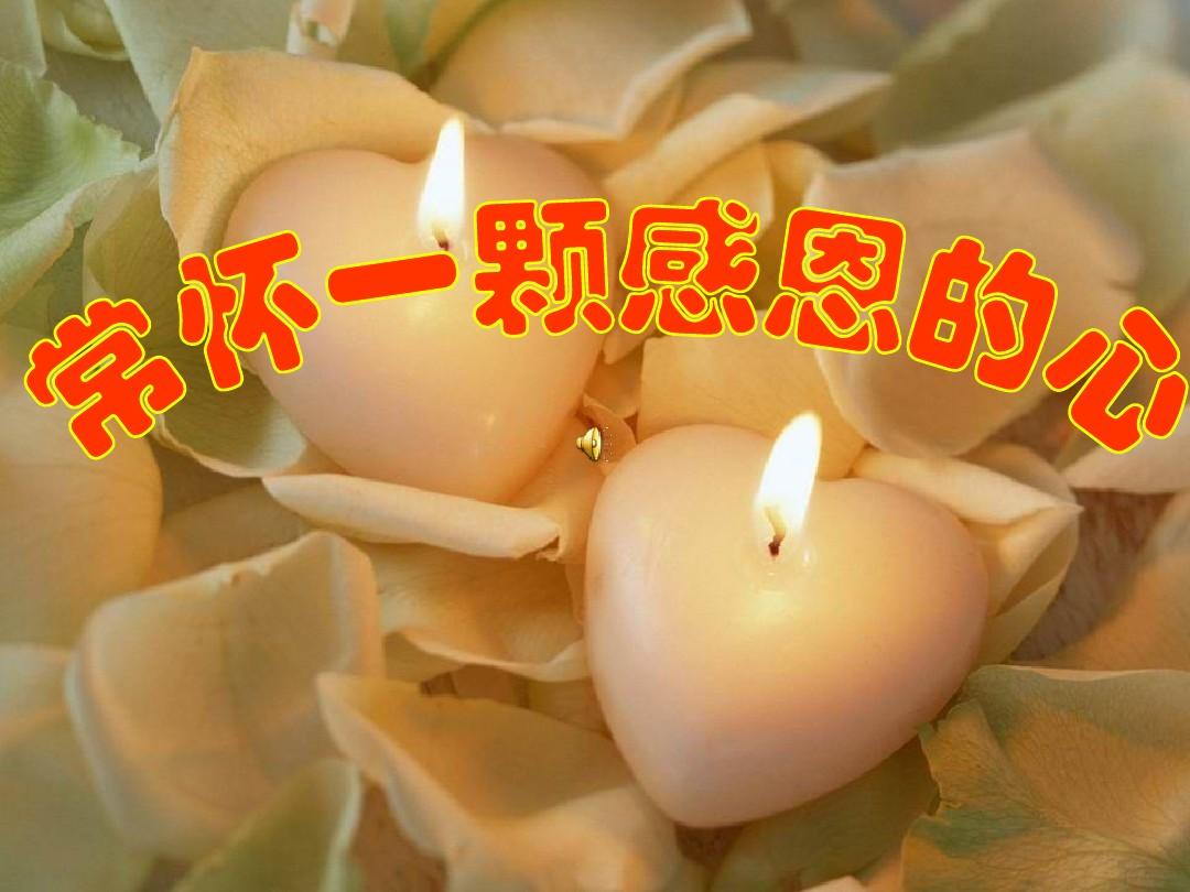 感恩资料母亲手抄报图片_感恩资料母亲手抄报模板_感恩母亲手抄报资料