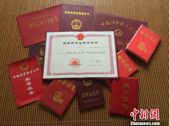 广西防城港学校_防城港学校_防城港学校