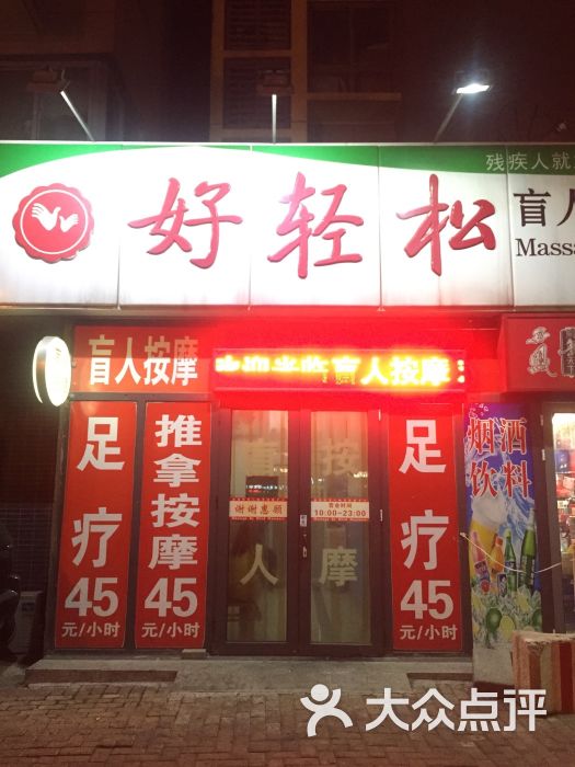 合肥亳州小学市路校区地址_合肥市亳州路小学有多少学生_合肥市亳州路小学