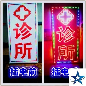 合肥亳州小学市路校区地址_合肥市亳州路小学有多少学生_合肥市亳州路小学