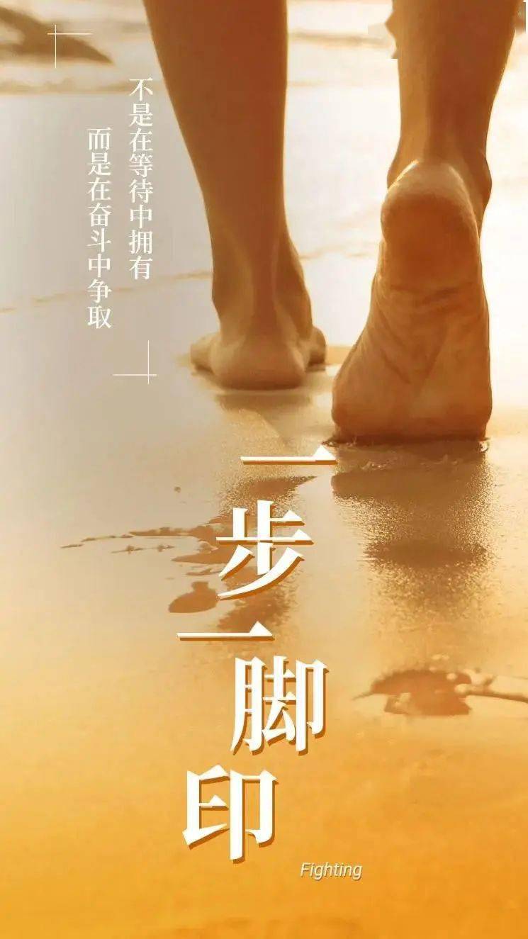 笨鸟先飞造句_笨鸟先飞造句10字_用飞鸟造句子