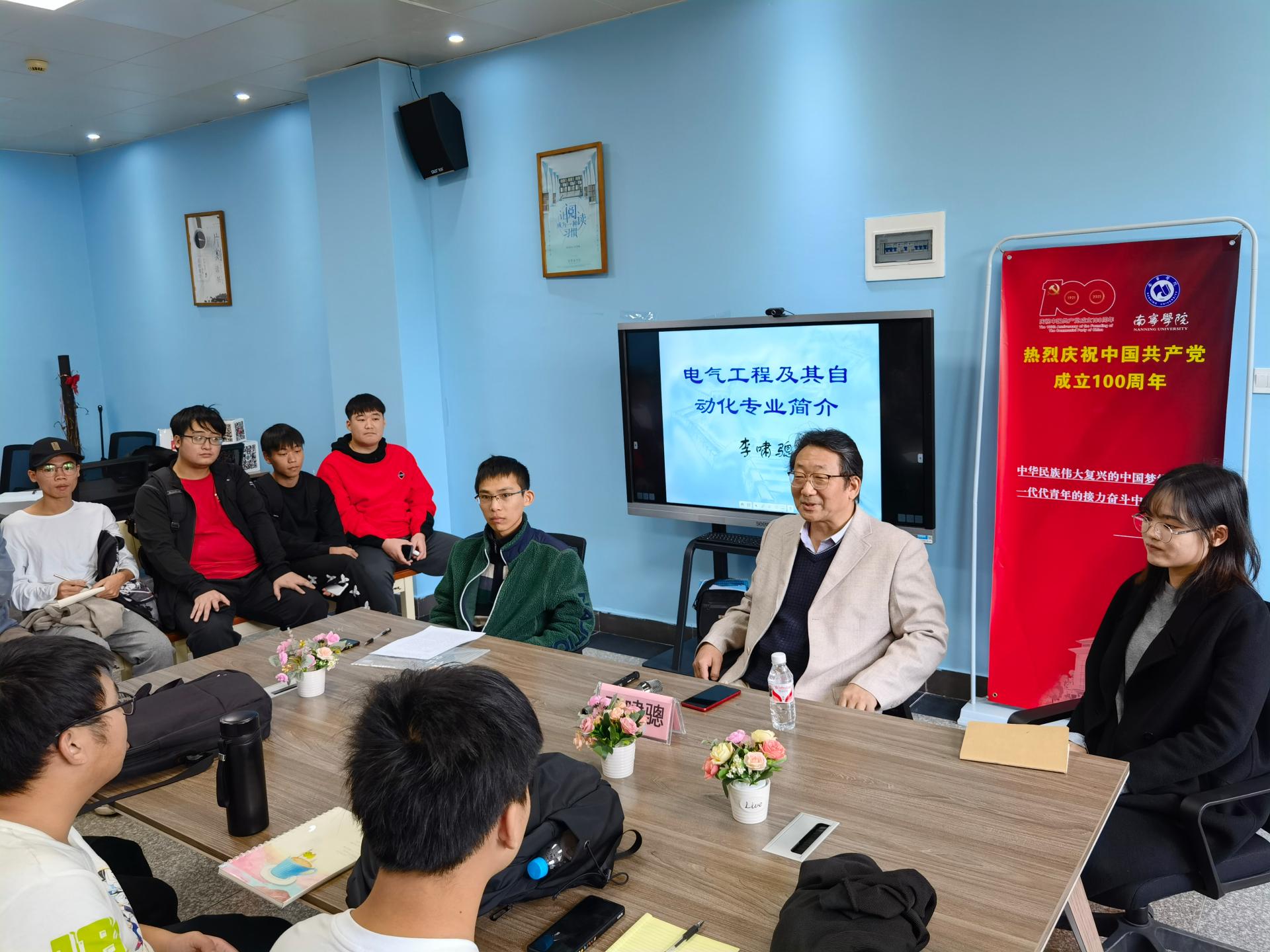 知乎南平一中_南平一中_南平一中全名