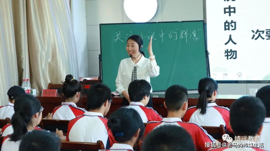 南平一中_知乎南平一中_南平一中全名